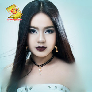 នៅ Single ឯកា មានសង្សារខូចចិត្ត