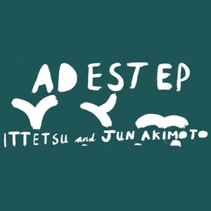 Ad Est EP