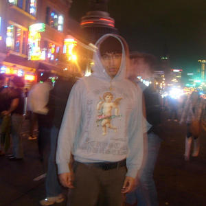 Activated (Explicit)