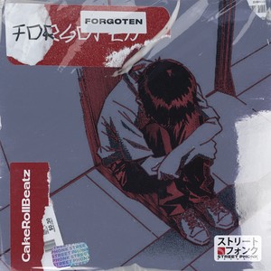 Forgoten (Explicit)