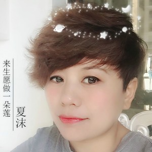 天在下雨我在想你