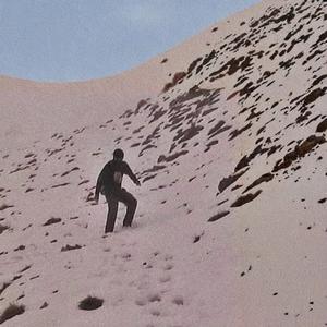 MONNALISA (feat. Menomare)