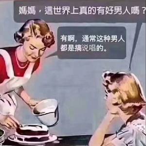 Big Soldier - 左摇右晃 freestyle