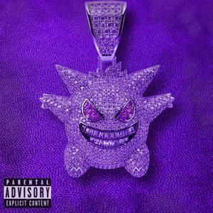 Gengar (Explicit)