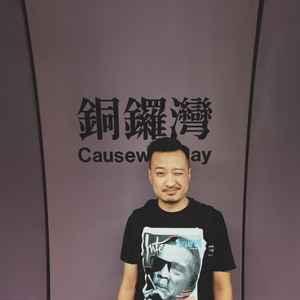 铜锣湾 Causeway Bay