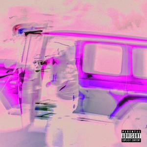 Dont care (Explicit)