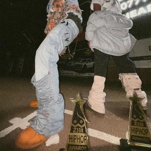 Why Cry (feat. John Carter, Henso & sane.wav) (Explicit)