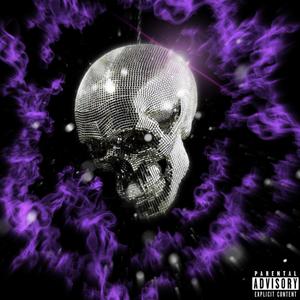 Phonkhouse(feat. Datlankyman) (Explicit)