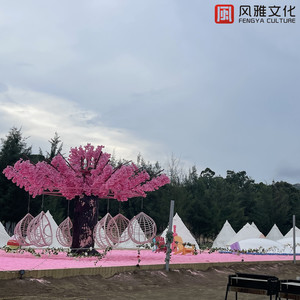 大自然的空气