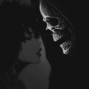 LIGHTS OUT (VXTXSS Remix Slowed)