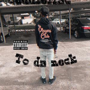 Feel The Energy (Explicit)