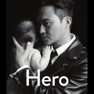 张智霖专辑《HERO》封面图片