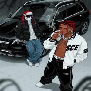 Me Apegar (Explicit)