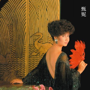 再度孤独封面