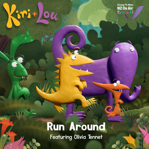 No-One Sweeps the Trees