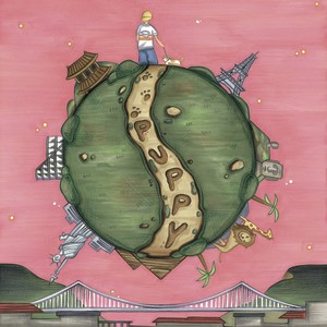 PUPPY! (Feat. PAVII)