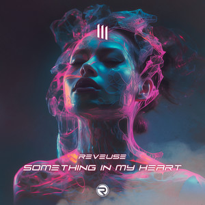 Something In My Heart