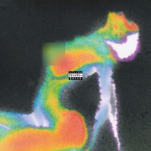 DRANKANDNASTYY (Explicit)