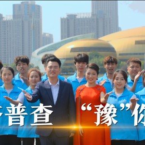 为明天加油 (伴奏)