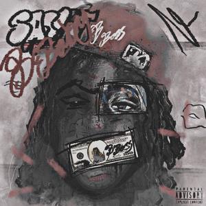 Therapy Blunts (Explicit)