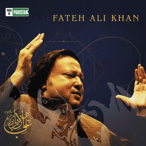 Janda Hoya Das Na Gya Chithhi