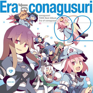 Era of conagusuri 02