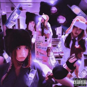 MISSED CALLS (Explicit)