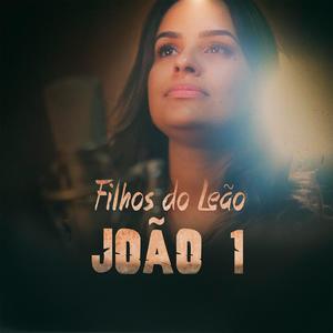 João 1