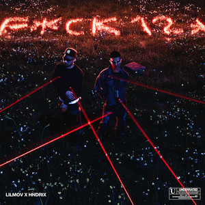 Fxck 12 (Explicit)