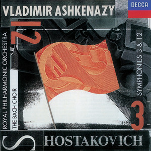 Shostakovich: Symphony No.3, Op.20 - "1st of May" - 1. Allegretto - Allegro (交響曲 第3番 作品20《メーデー》(1929): アレグレット－アレグロ)