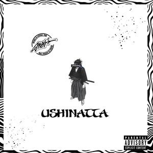 USHINATTA (Explicit)