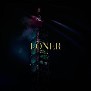 Loner (feat. ZL7)