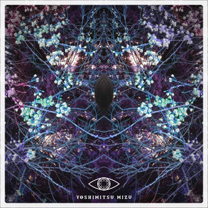 Opalite Sunglasses-LordeIris