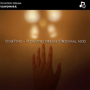 Floating dream (Original Mix)