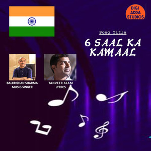 6 Saal Ka Kamaal - Single