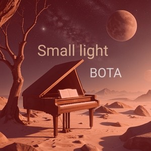 Small light