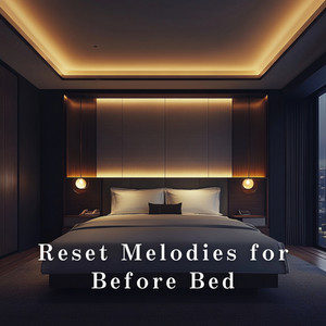 Relax α Wave - A Tranquil Pause Ahead