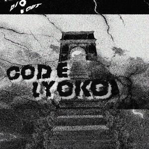 Code Lyoko (DJ Cut)
