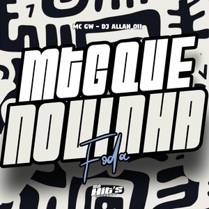 MTG Que Novinha Foda (Explicit)