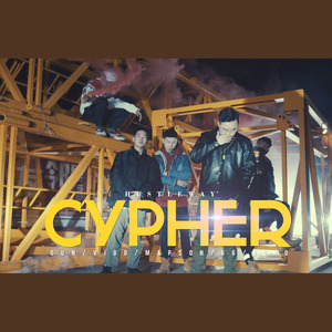 HustleWay Cypher 2019