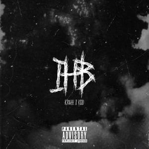 IHB (Explicit)