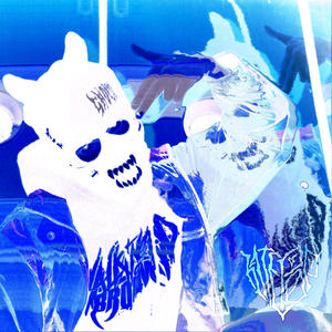 lieferwage_final_final (feat. SERETID) (Explicit)