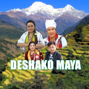 Desha ko Maya