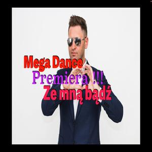 Ze mną bądź (Radio Edit)