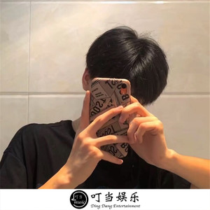 醒着醉-花子健