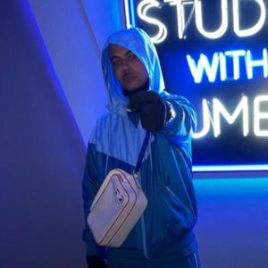 Squeeze First (feat. S13, Chopzxx, Chopzxxx, Teeway, Sus & Baby Mane) (Explicit)