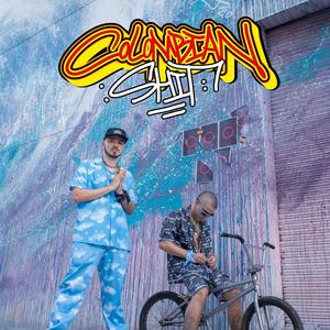 COLOMBIAN **** (Explicit)