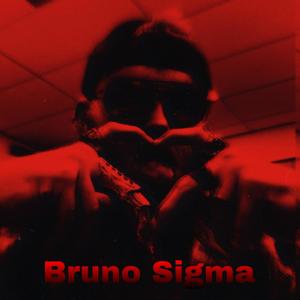 The turning page (feat. J dog) (Explicit)