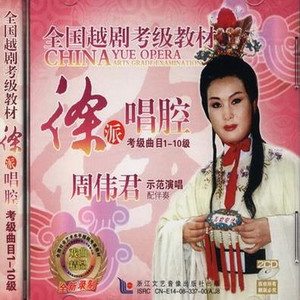 听娘子说出真心话 (四级)