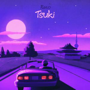 Tsuki